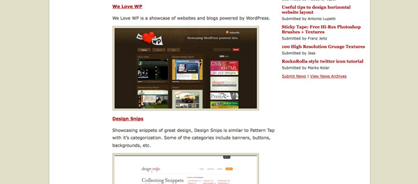 Screenshot 17