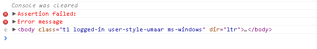 shortcuts in the console