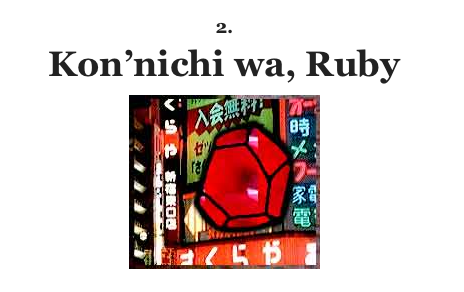 Ruby Tutorials