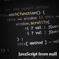 JavaScript from Null