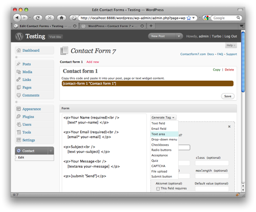 Tutorial Image